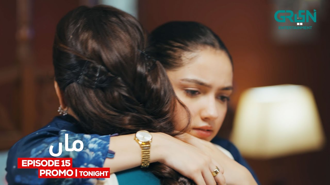 Maa Episode 15 Promo Tonight At 9:00PM | Aina Asif | Ahmed Rafique | Haris Waheed | Areej Mohyudin