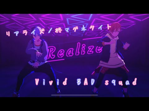 【プロセカ×ユメステ】リアライズを踊らせてみた。／可愛くてごめんをプレイしながら最近のお話をした。