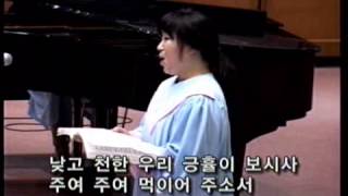 201304282 생명의 양식