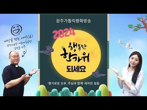 영상썸네일