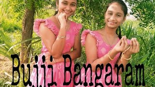 Bujji Bangaram Guna 369 - Dance Cover By Saanvi And Thanvi