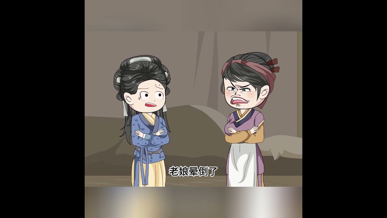 重生大明：带空间囤货，虐渣逆袭