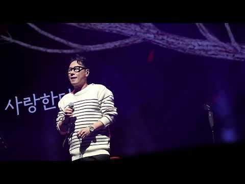 220108 윤종신 - 1월부터 6월까지 + 이별의온도 [Birdman 수원]
