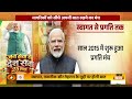 PM Modi के 25 साल, जनसेवा से देशसेवा तक | SWAGAT से PRAGATI तक | Good Governance