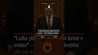 “Lufta çlirimtare siguroi lirine e sotme” – Kurti kerkon drejtesi per ish-kreret e UÇK-se
