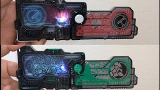 [音声比較] オレヴィジッティング電王 ガトリングヘッジホッグプログライズキー　2本挿し音声も　仮面ライダーゼロワン screenshot 1