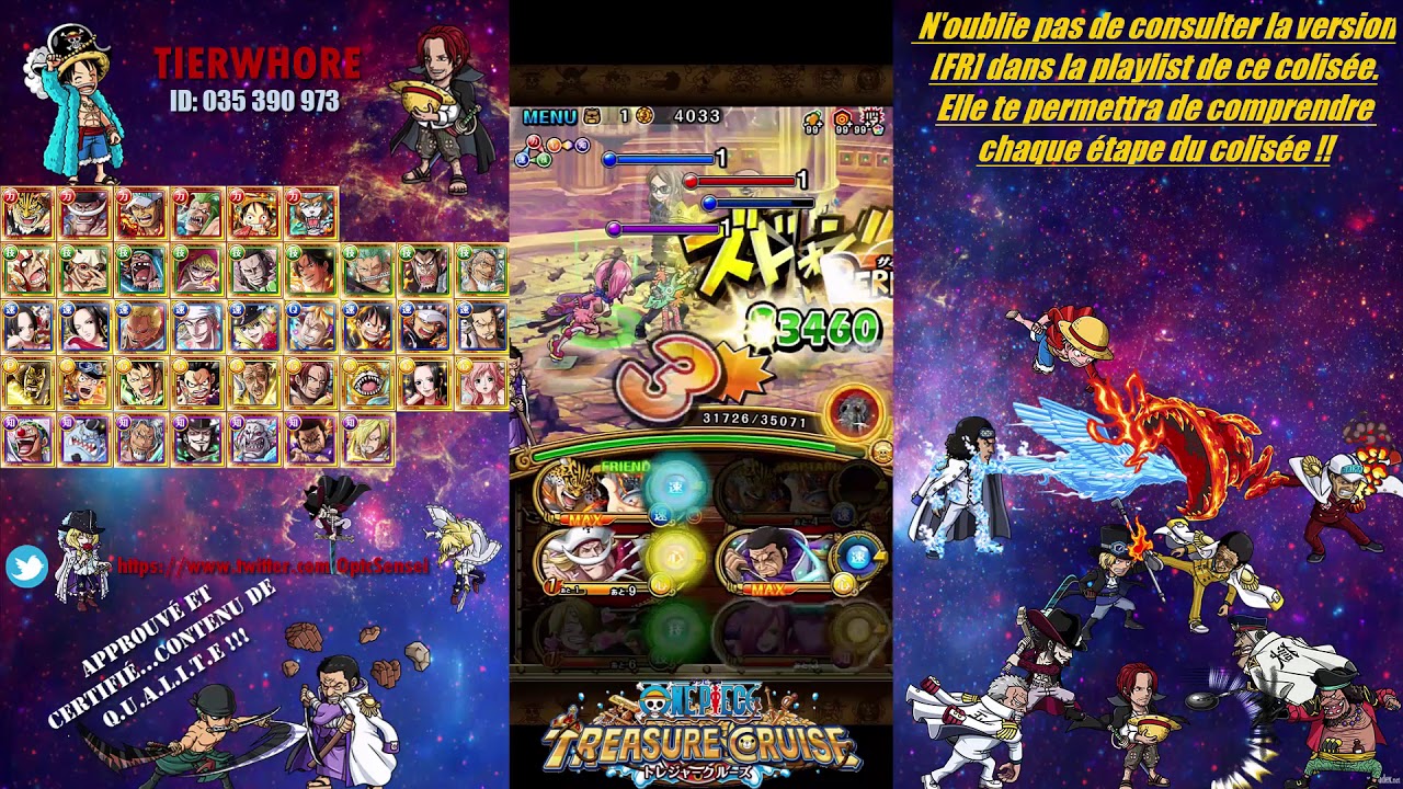 OPTC - SULEIMAN 50STA [COLOSSEUM] LUCCI QCK