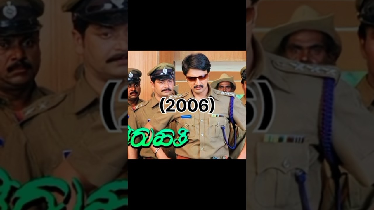 Kiccha sudeep All movies 