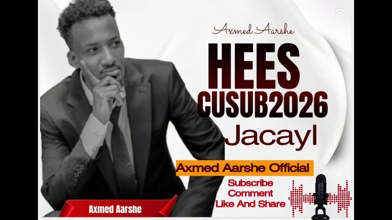 Axmed Aarshe Hees Cusub Rabiica 2026