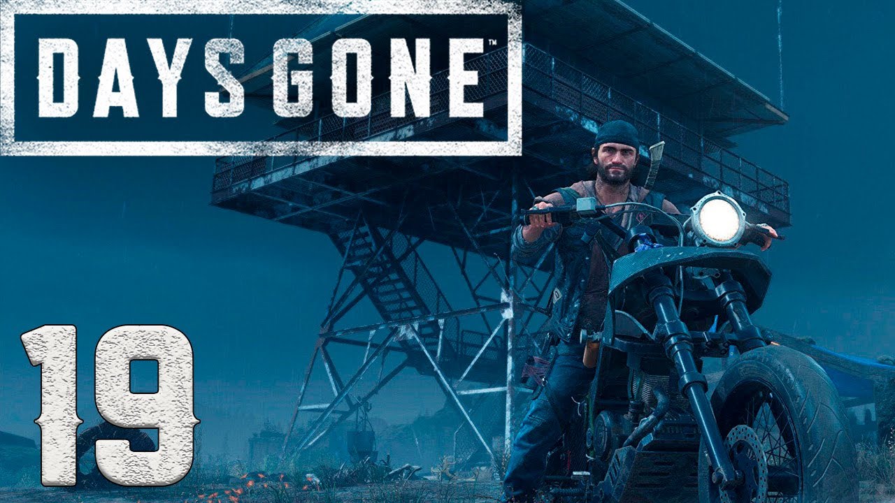 Гоу 18. Рыжий Райли Days gone. Days gone истребитель орд. Days gone где рыжий Райли. Days gone истребитель орд награда.