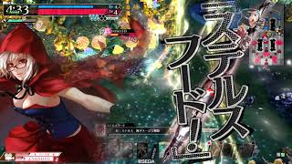 【WLW】草刈りが得意なスカーレット日記36【EX03】