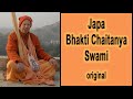 Japa Bhakti Chaitanya Swami. जप भक्ति चैतन्य स्वामी