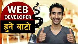 How To Be Web Developer From Nepal? 🌐Complete RoadMap In Nepali screenshot 5