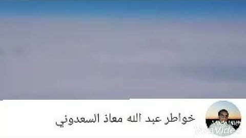 سورة الكهف