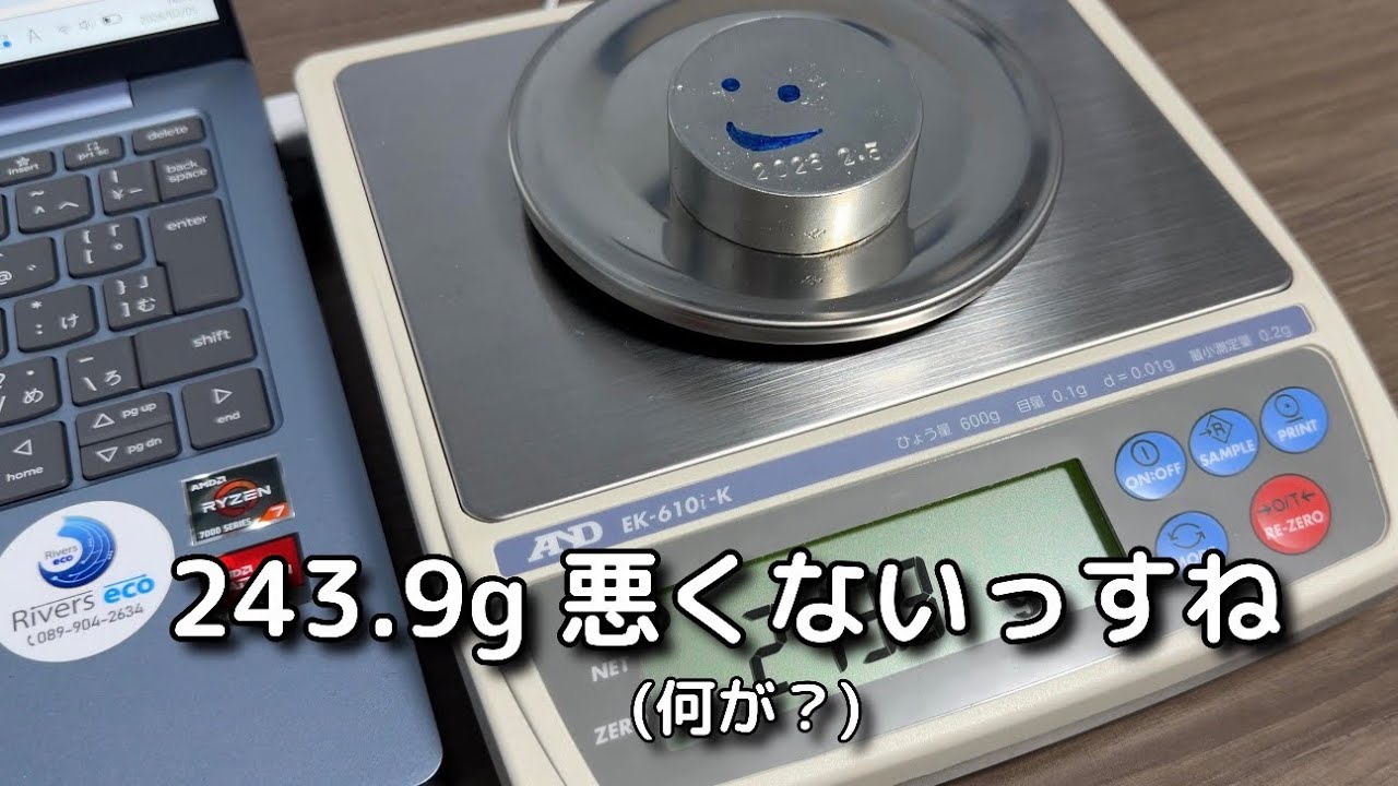純度99.99%錫インゴット自作鋳造 リバエコショップOPEN記念