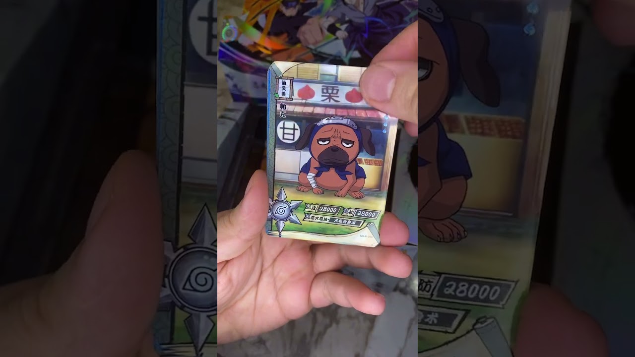 Naruto Kayou Booster Pack - Boruto SSR!