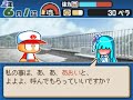 葵攻略ルート 03 【パワポケ風彼女攻略】#shorts
