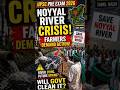 Noyyal River Crisis #chandramanisir #poojamam ##geography #geographyfacts #upsc2026