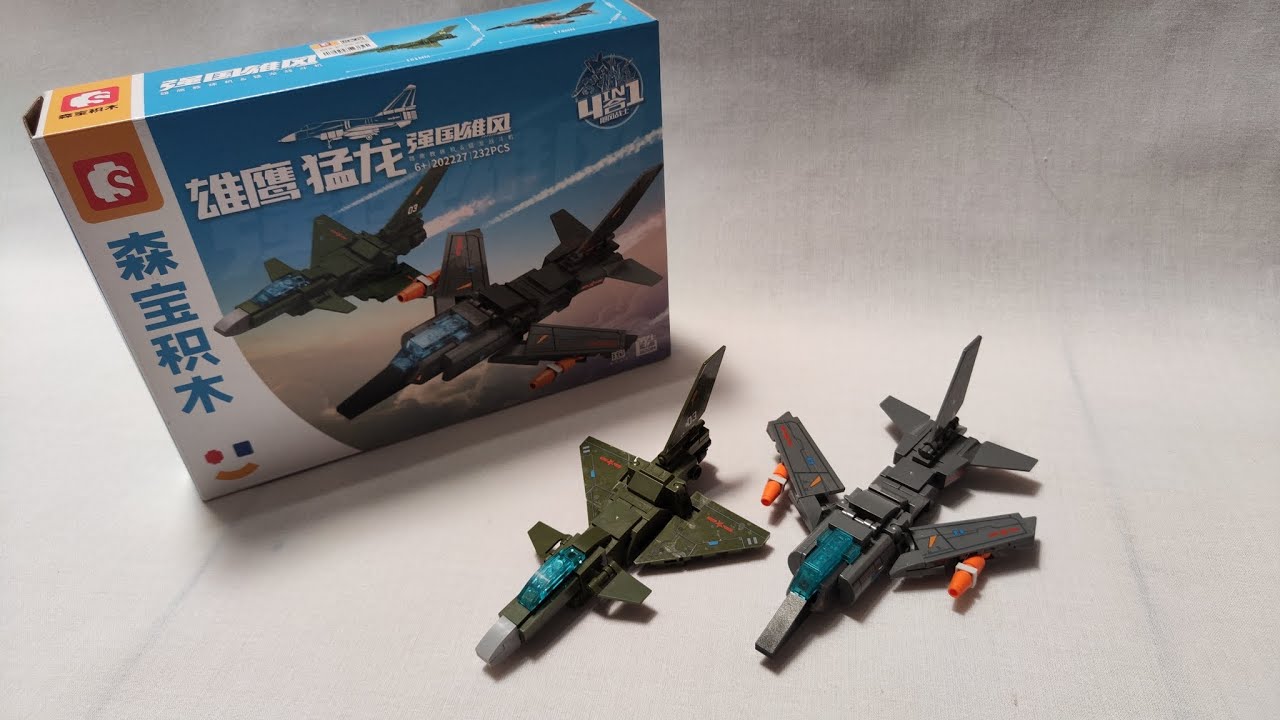 SEMBO Building Block Set - Model Number 202227 - Two Fighter Jets