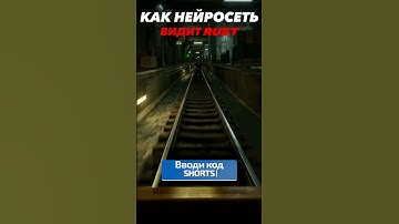 Раст Глазами Нейросети 5 в rust #COBALTLAB — самый щедрый сайт #rust #раст #rustclips #rustshorts