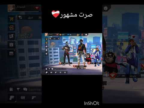 لما يدخل معك شخص يقلك انا متابعك اكسبلور لايك حملة توصيل القناة 3000 مشترك فري فاير