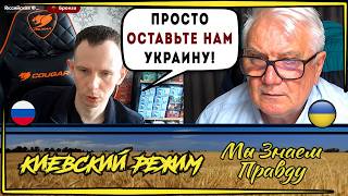 Офигевший "Z-ник" из ЧАТ-рулетки предлагает всем украинцам выехать за границу!
