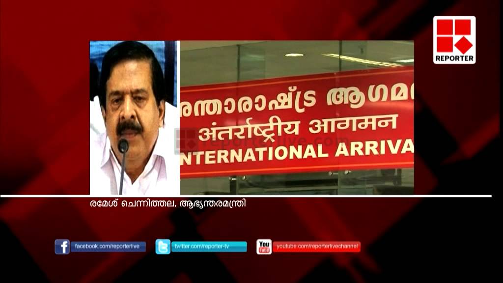 1 CISF personnel killed after clash with AAI staff at Karipur airport