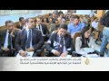 إضراب عام للعمال في المغرب