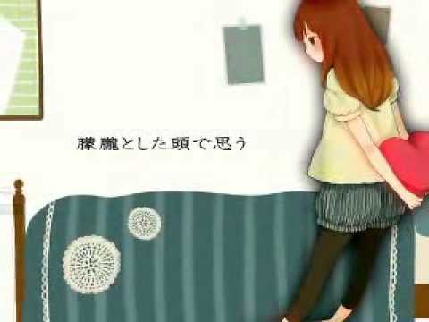 【ハロ/ハワユ】鹿乃