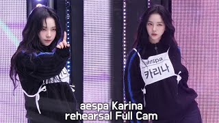 에스파 카리나 리허설 직캠 4K Full 'Black Mamba + Next Level + Spicy' (aespa KARINA)｜영동대로 콘서트 231008