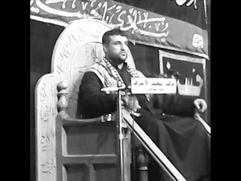 الرادود ايني صفاء ال صافي اربعينيات 1