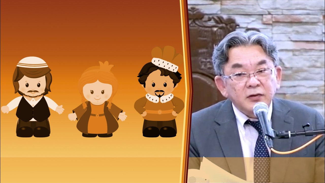 2026 03 01   謙遜と傲慢   メッセージ