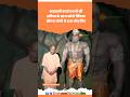 Ram Wax Museum Ayodhya में Hanuman की प्रतिमा संग CM Yogi ने खिंचाई Photo #yogi #ayodhya #viralvideo