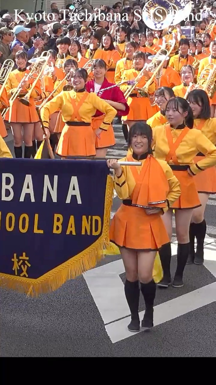 京都橘高校吹奏楽部 / ガラシャ祭り行列パレード #tachibana #京都橘