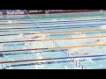SCOTTISH CLUB RECORD - Women's 800m Freestyle Relay