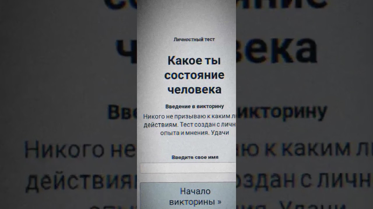 это никто не посмотрит,ну и фиг с ним 