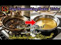 12 Genius Homemaking Hacks You Must Try 😱 | Easy & Smart Tips | Kitchen hacks