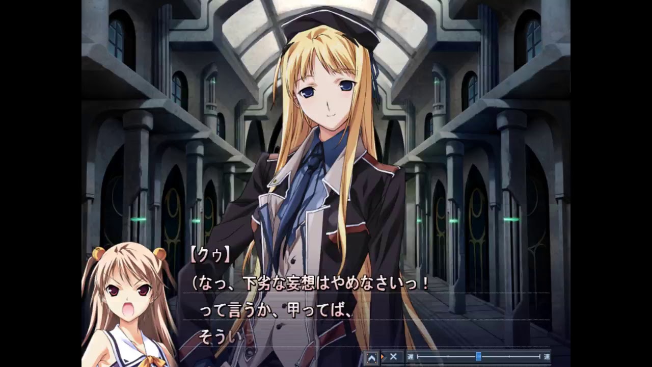 レビュー】戯画の最高傑作の結晶『BALDR MASTERPIECE CHRONICLE』を