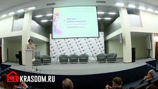 Большой Риэлторский Форум Большой Риэлторский Форум