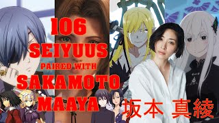 100 Seiyuus Paired With Sakamoto Maaya Shinobu, Echidna, Ciel, Jeanne - Supporting And Main