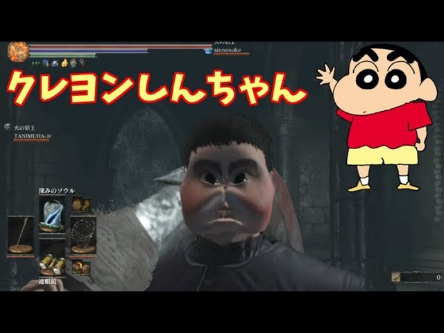 【ダークソウル３】イルシール突破大作戦！コンビーフ師匠を添えて。