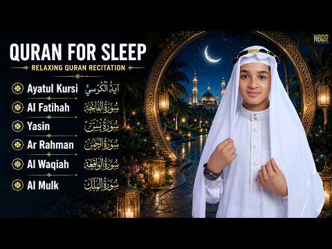 Quran For Sleep & Relaxation Recitation | Ayat Al-kursi, Yasin,Rahman, Mulk | Abdullah Ahmed Shaaban