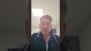 역술의 참 지혜?
