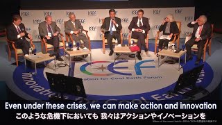 ICEF2022|Special Promotion Movie