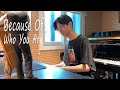 Because of who you are (오직 주로 인해) by Yohan Kim