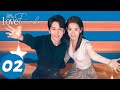 المسلسل الصيني أنت صديق حبيبي الحلقة 2      