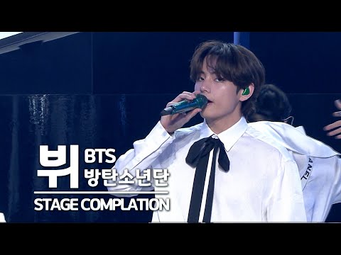 🔥<strong>V</strong>-BTS(방탄소년단) <strong>STAGE</strong> COMPLATION (무대 모음).zip 🔥