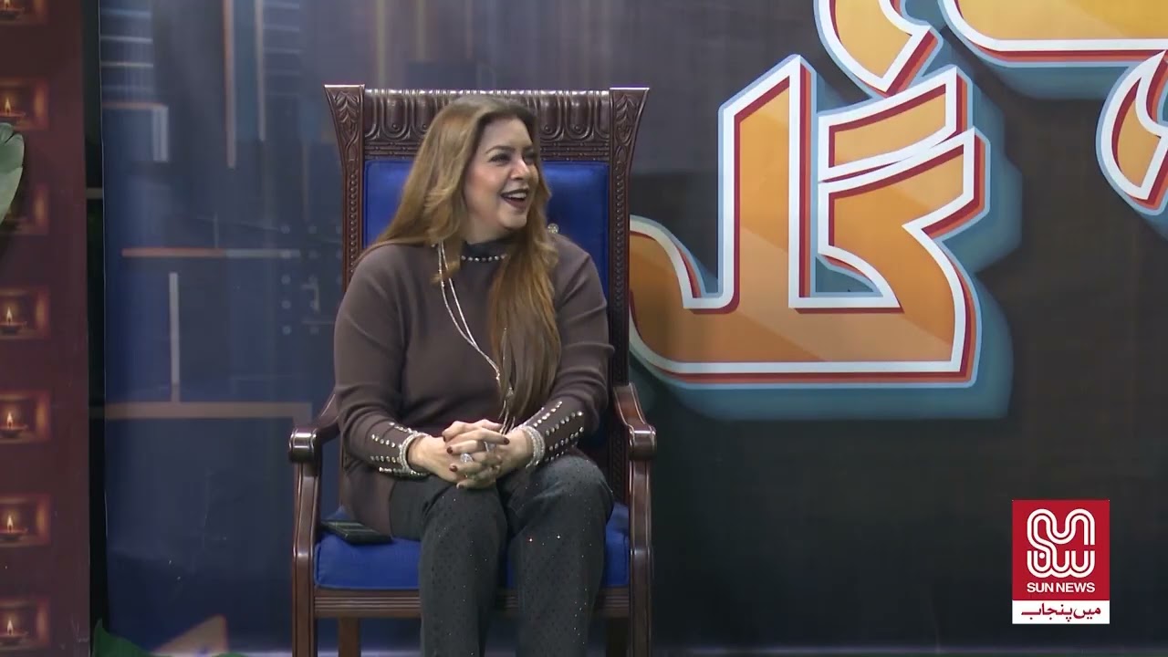 Hala Gula Will Continue After Basant Also l Sun News Launch Hala Gula Program | Hala Gula | Sun News