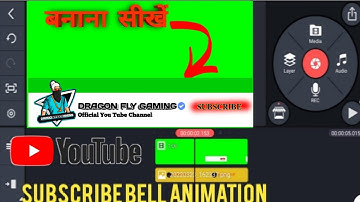 how to make subscriber animation | make subscriber animation like rouk ff | subscribe animation