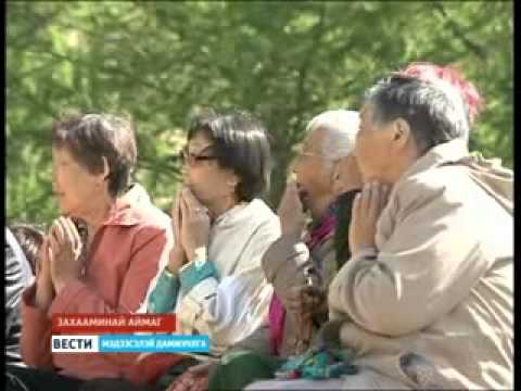 Вести Бурятия. Эфир от 10.06